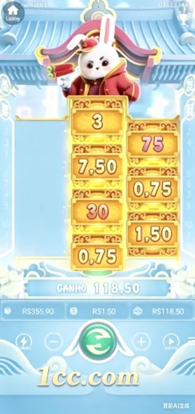 1cc