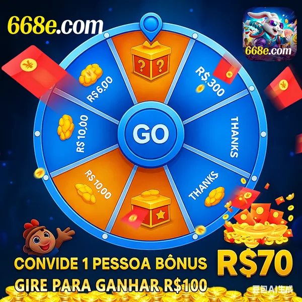 668E